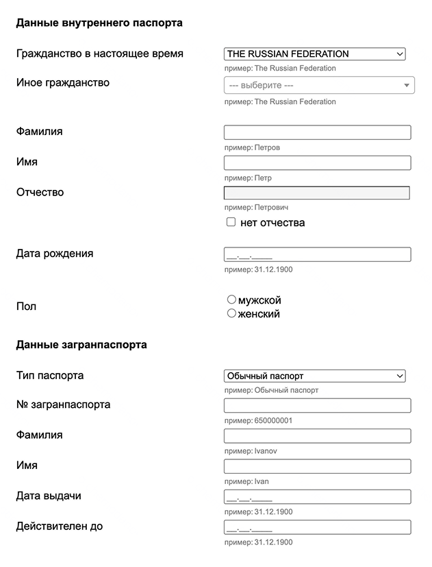 Источник: italy-vms.ru