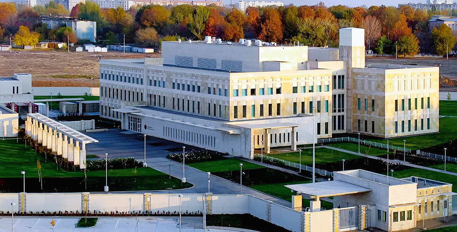 Фотография: United States Department of State / Wikimedia Commons