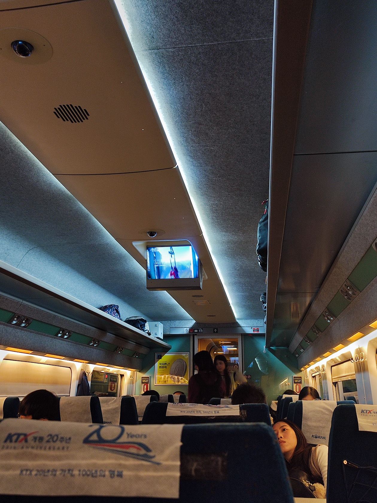 Скоростной поезд из Пусана в Сеул