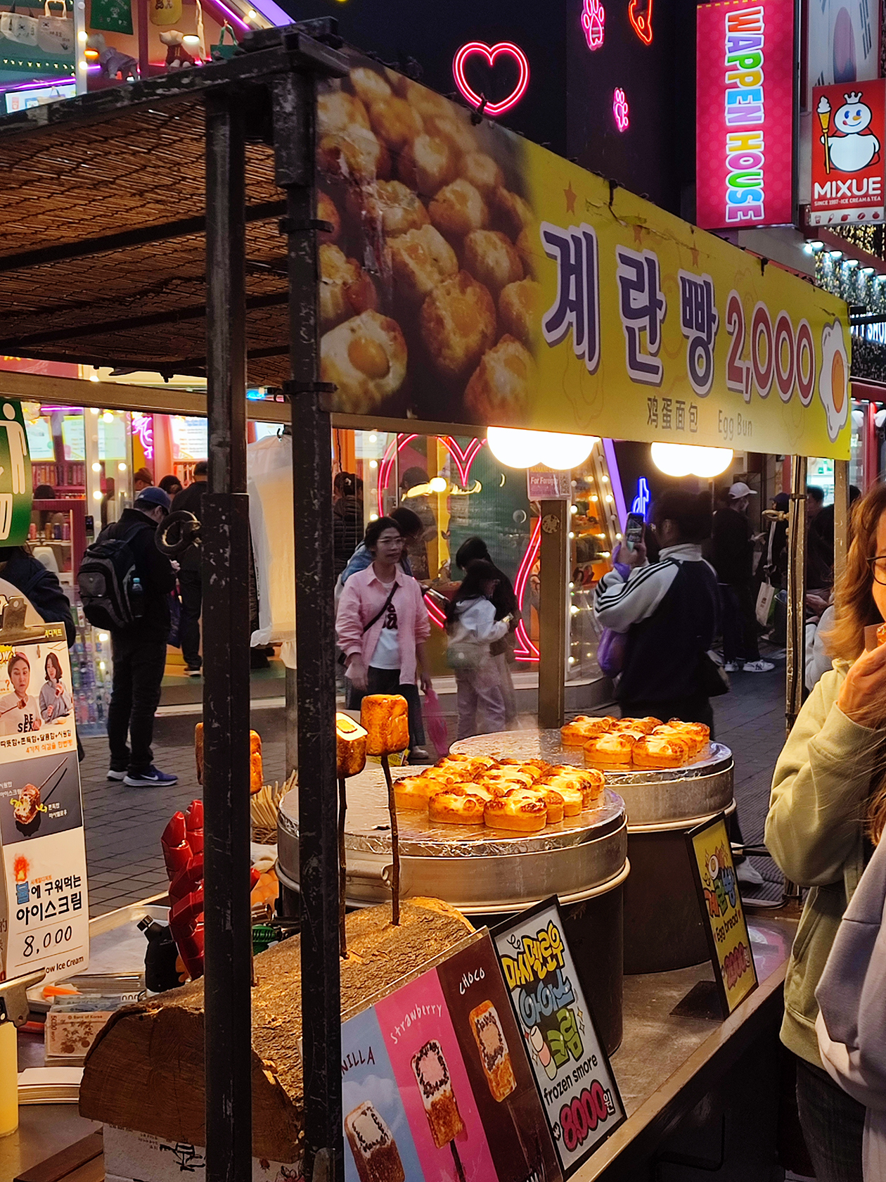 Ночной рынок «Мендон» в Сеуле