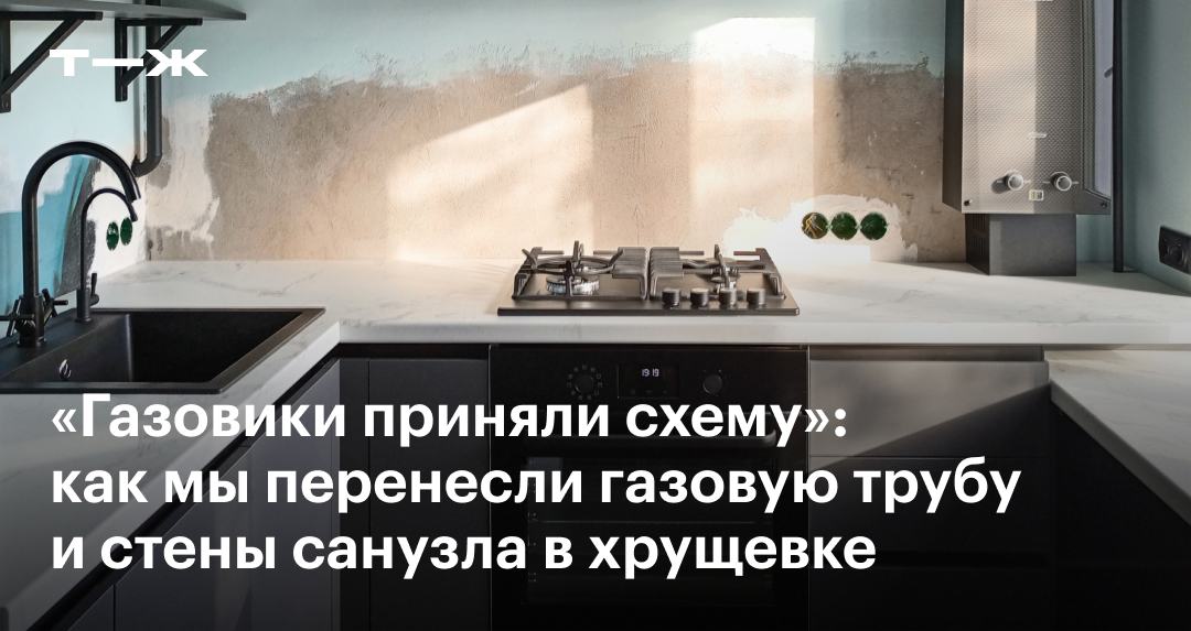 Отделка туалета панелями пвх своими руками