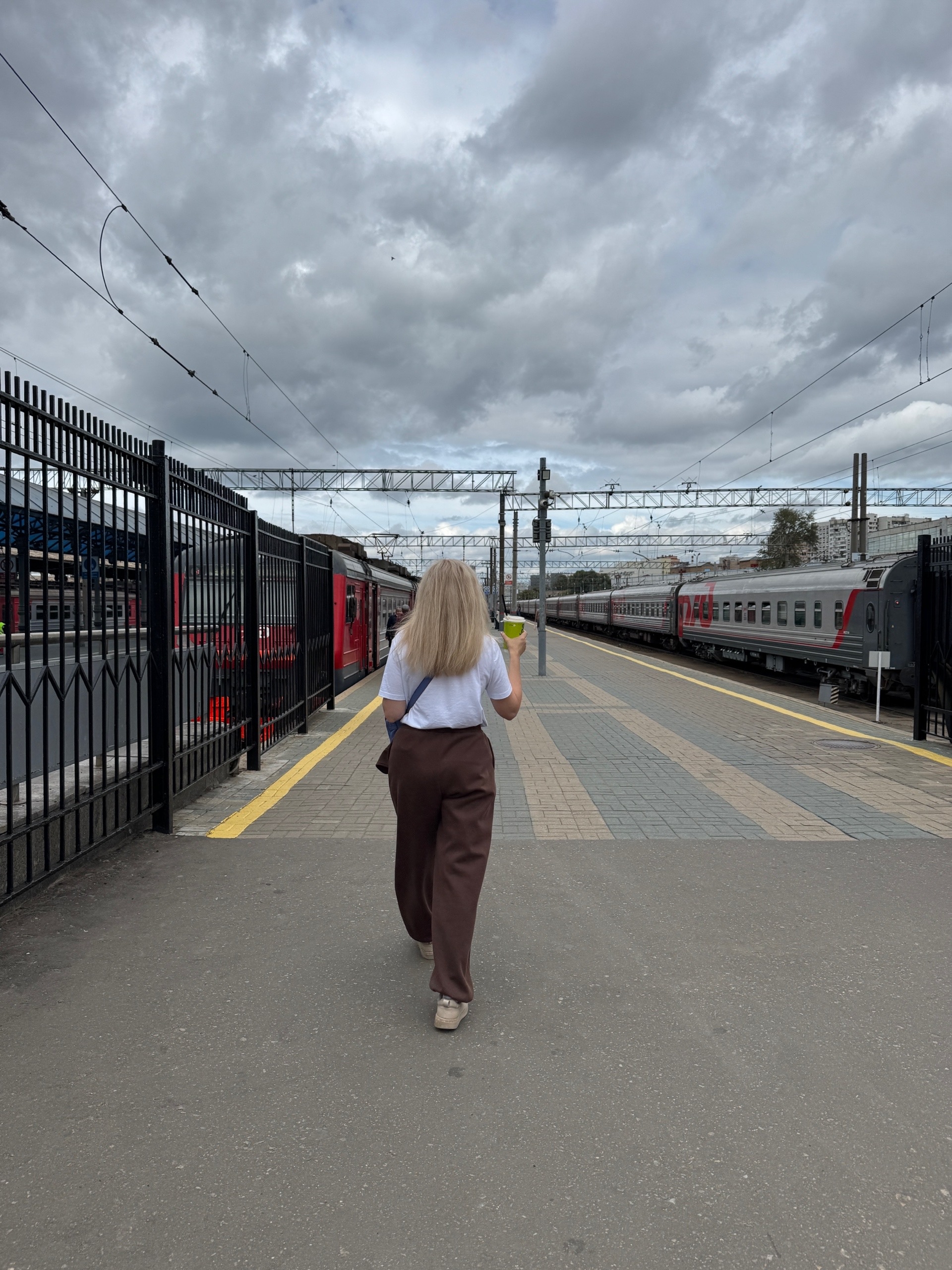 В путь)