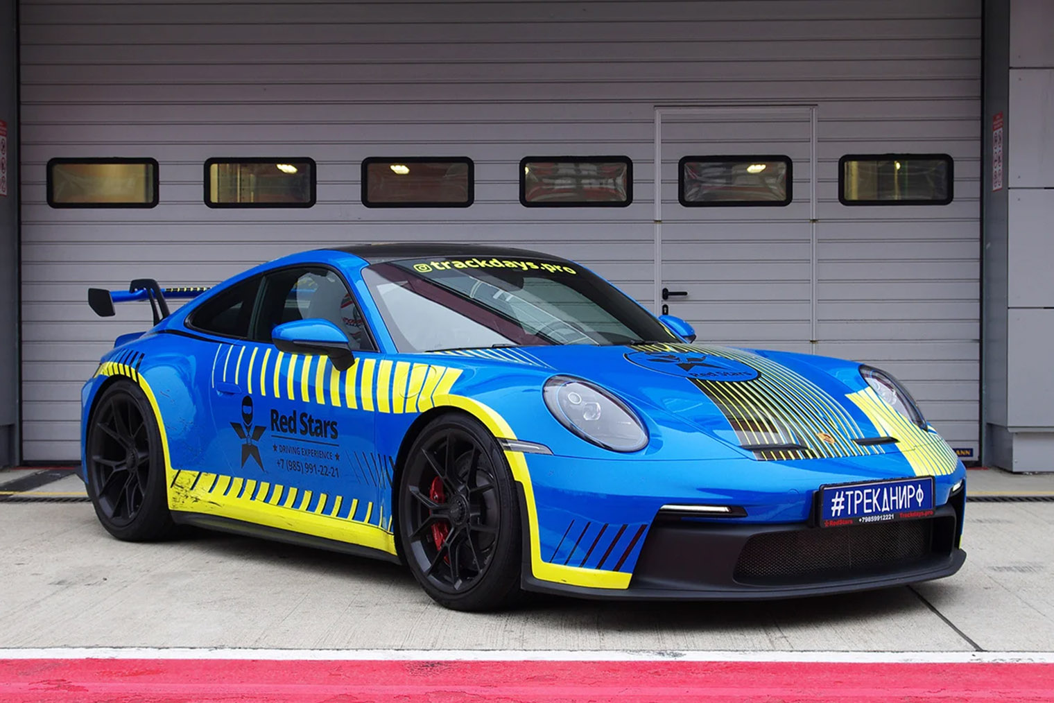 На трассе Moscow Raceway можно арендовать Porsche 911 GT3 RS. © auto.moscowraceway.ru