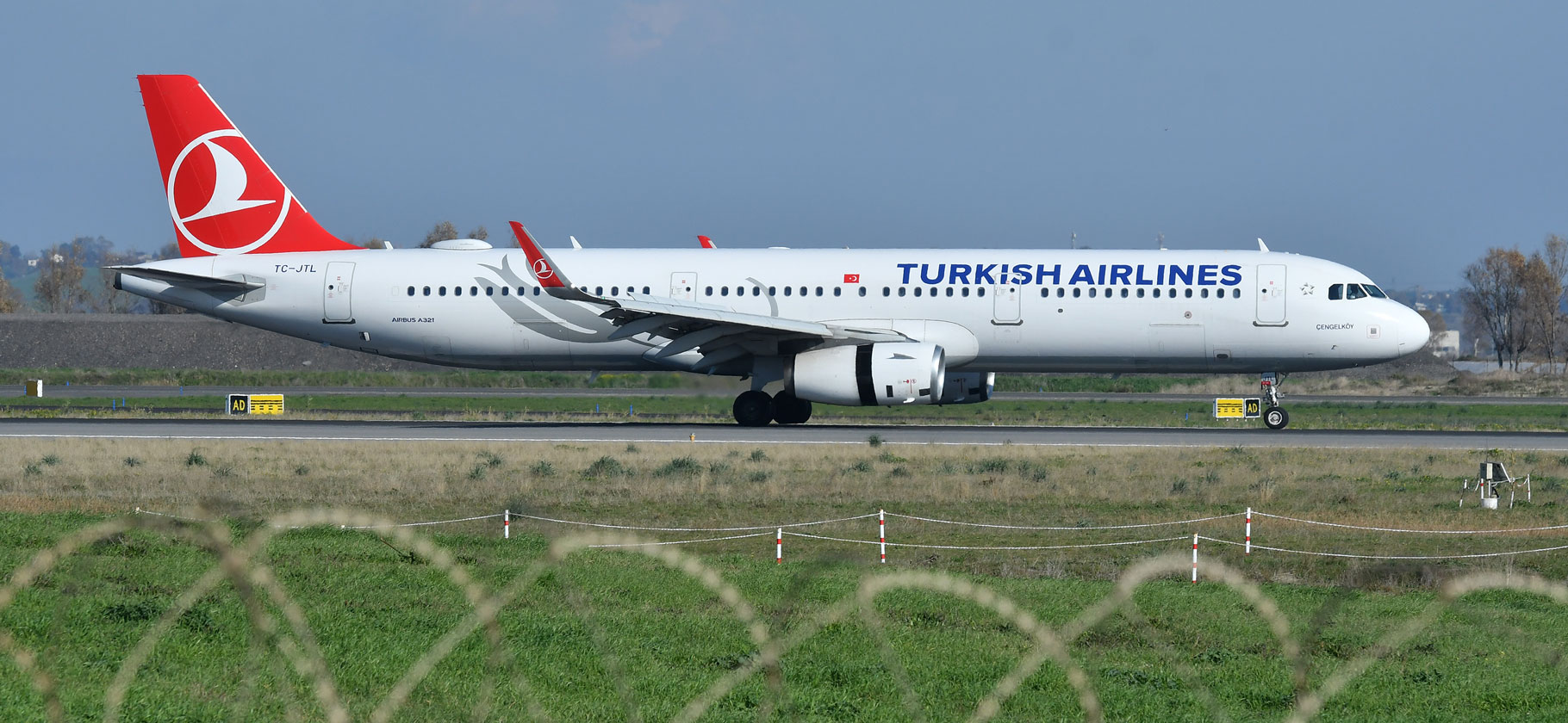 Что известно о недопуске пасса­жиров на рейсы Turkish Airlines
