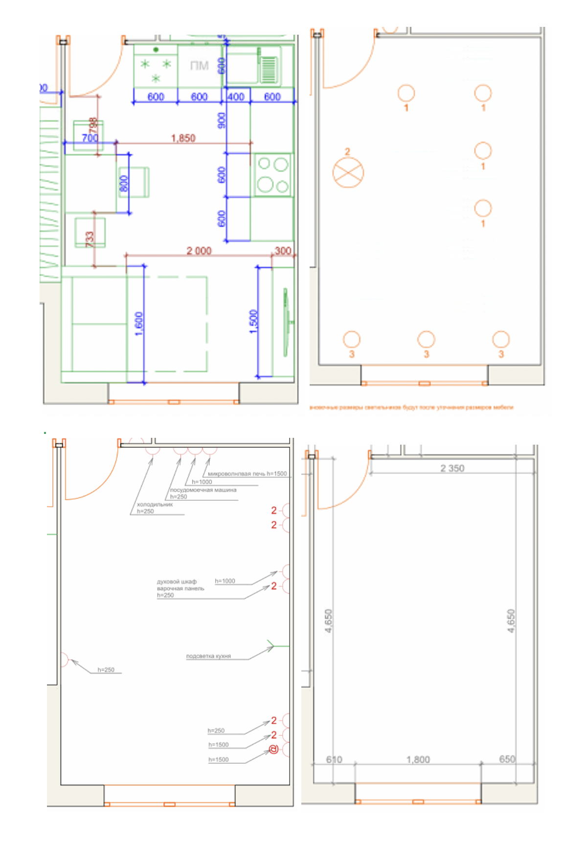 Это лишь несколько страниц из большого pdf-файла с проектом квартиры: каждая страница посвящена определенному аспекту. Здесь показано, как будет стоять мебель, какой план освещения и где розетки на кухне. Такие же планы были для всех комнат, прихожей, ванной, балкона