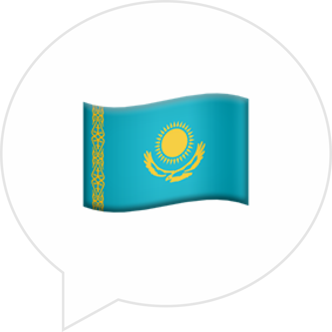 Может ли у гражданина Казахстана быть два гражданства и как в этом случае пересекать границу?