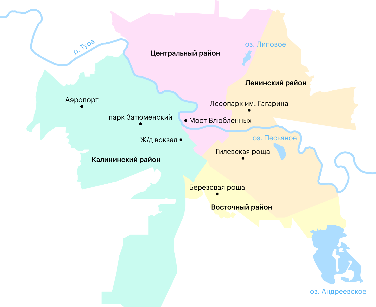 Карта районов Тюмени