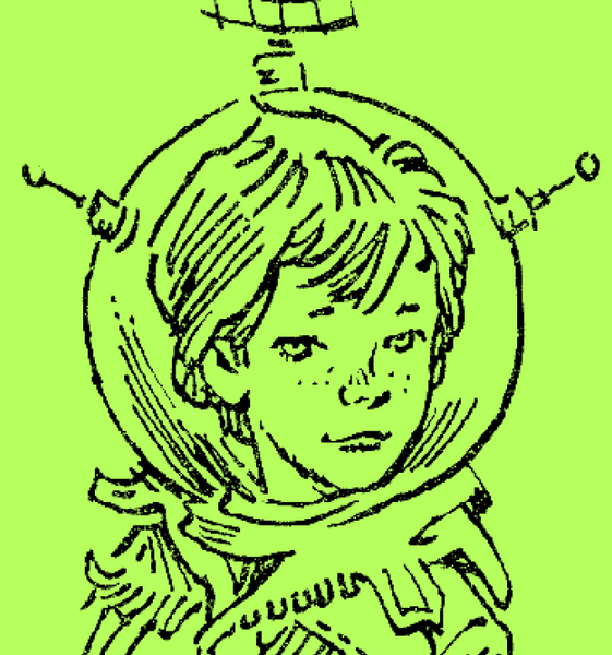 Алина Чистякова 