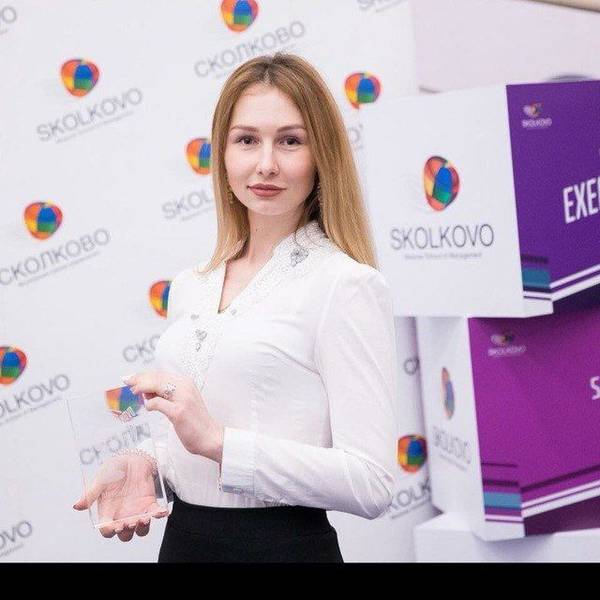 Александра Вальд 