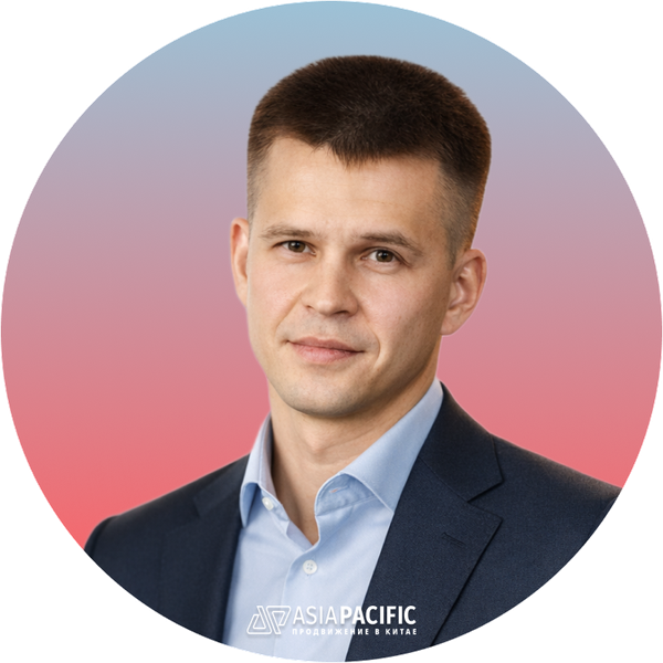 Андрей Можаев 