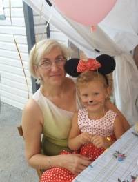 Жанна Терещенко 