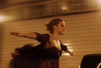 неГрейнджер 