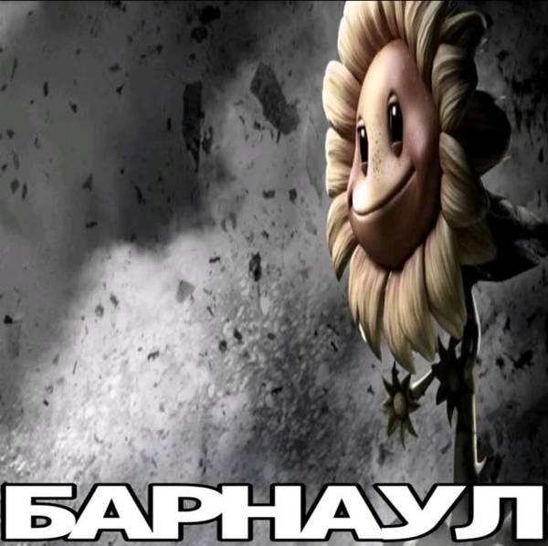 Имя Фамилия 
