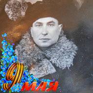 Наталья Синицына 