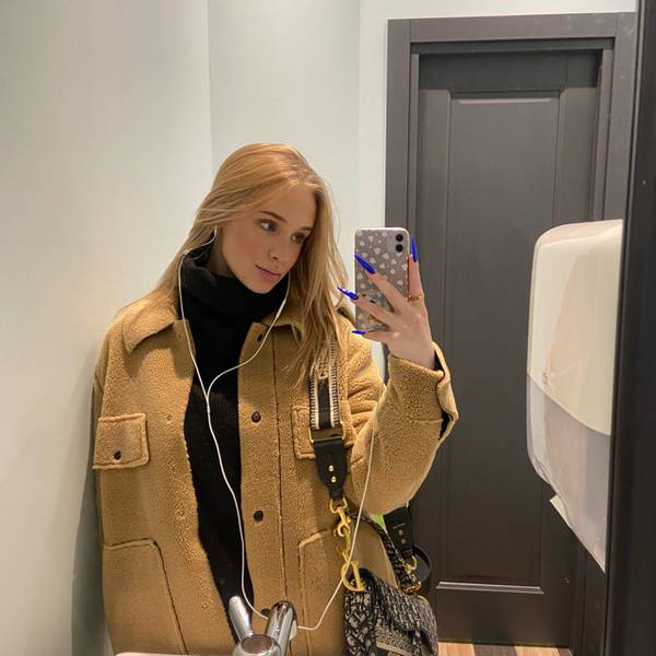 София Тимохина 