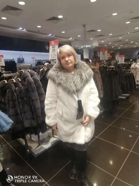 Ирина Максимова 