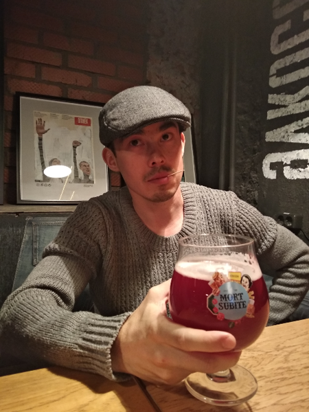 Успешный Успех 