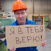 Владислав Белов 