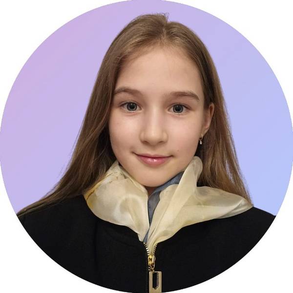 Арина Абдюшева 