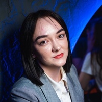Диана Касимова 