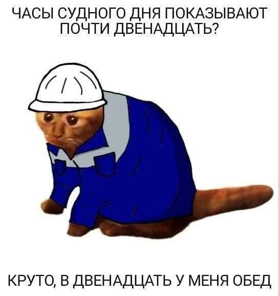 Якен Хгар 