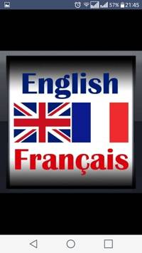 Англиец Францев 