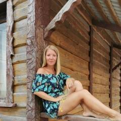 Наталья Руденко 