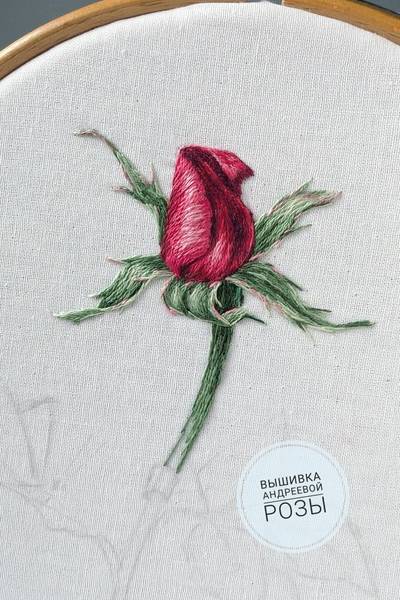 Роза Андреева 