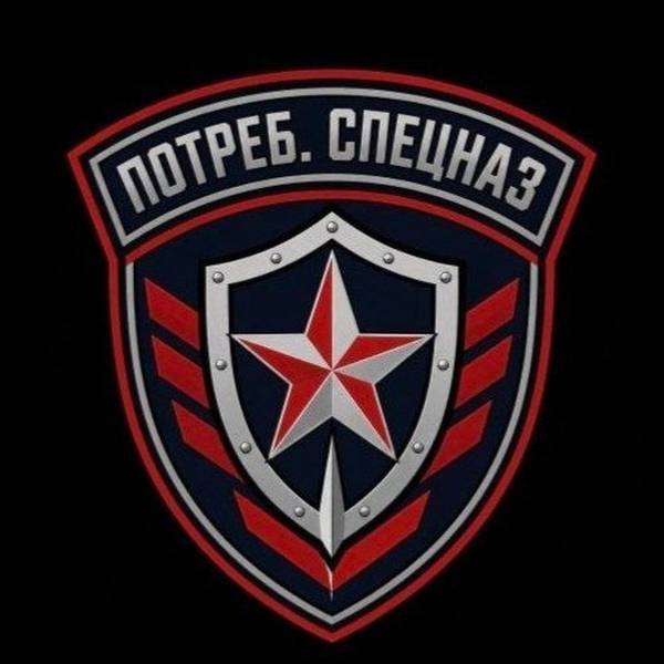Саня 