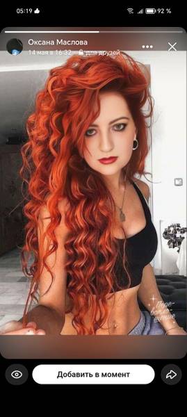 user5997326Оксана 