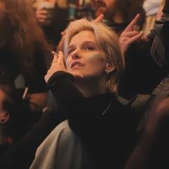 Ульяна Север 