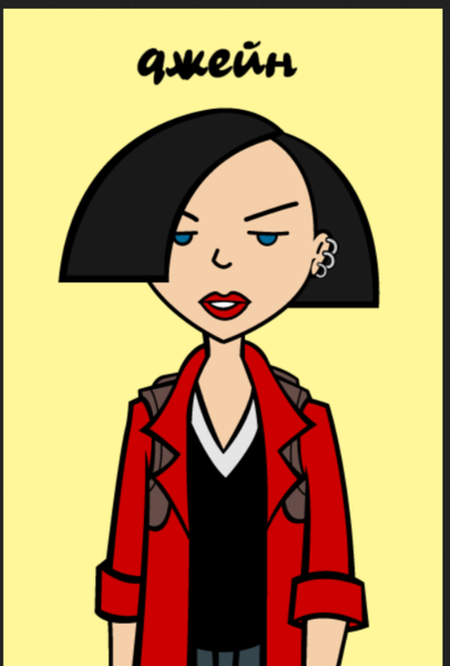 Мрачная Дарья 