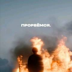 Тая Горшецой 