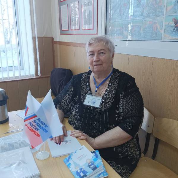 Людмила Илюшина 