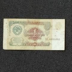 Александр Кульнев 