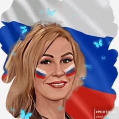 Татьяна Россия 