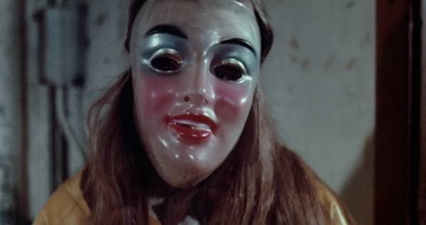 Злая сущность 