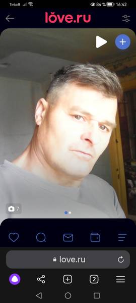 Василий 