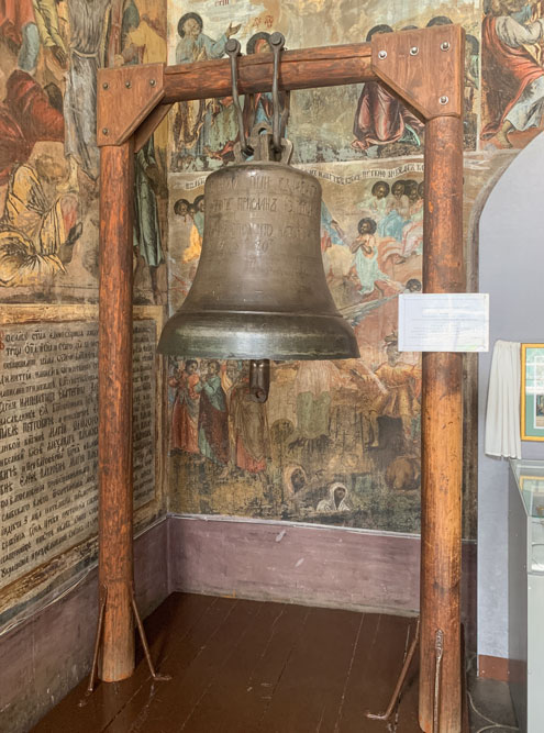 Ссыльный колокол пробыл в Тобольске почти 300 лет