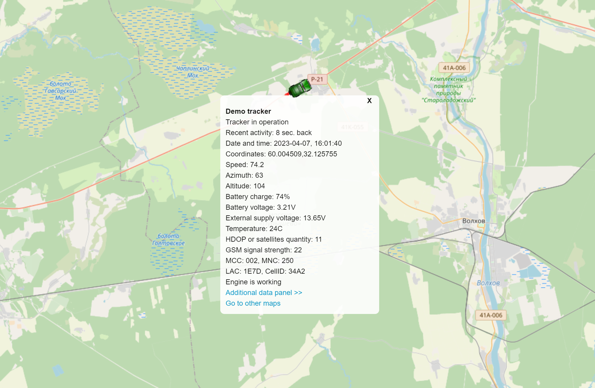 Демоверсия GPS- и ГЛОНАСС-мониторинга LiveGPStracks показывает на карте координаты и другую информацию по трекеру из автомобиля