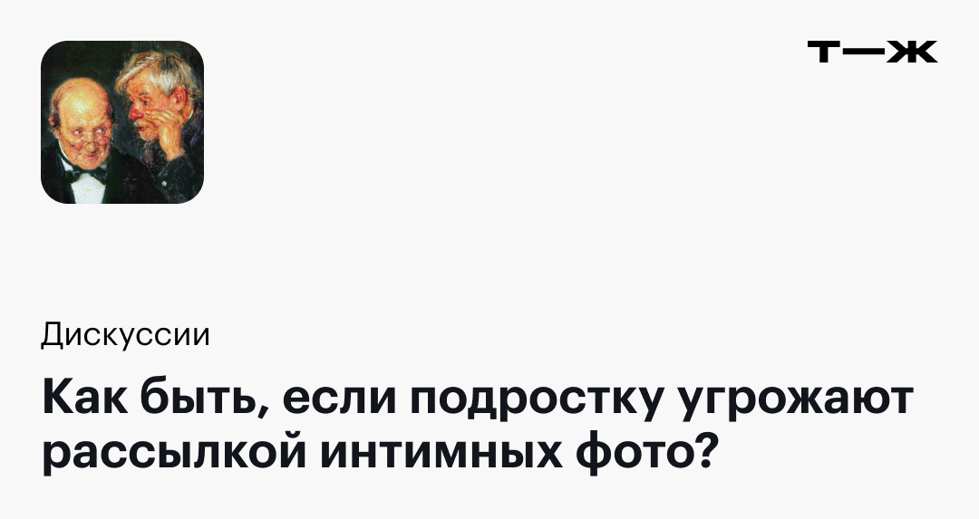 Крупным планом фото сексуальных ягодиц женщины Сексуальная огромная задница | Премиум Фото