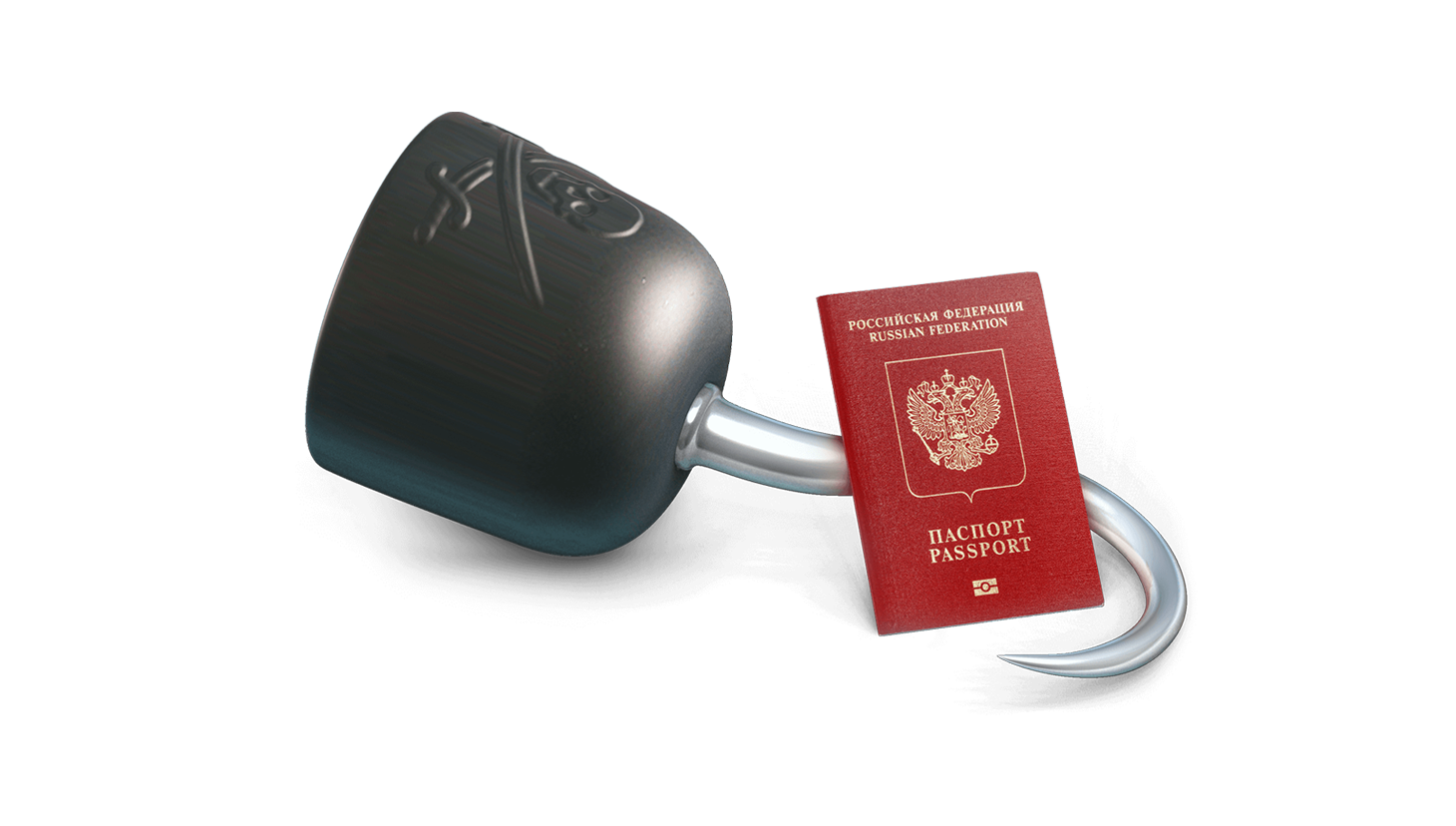 Потерял паспорт: что делать в России ии за границей, как восстановить, штраф за утерю | internat-mednogorsk.ru