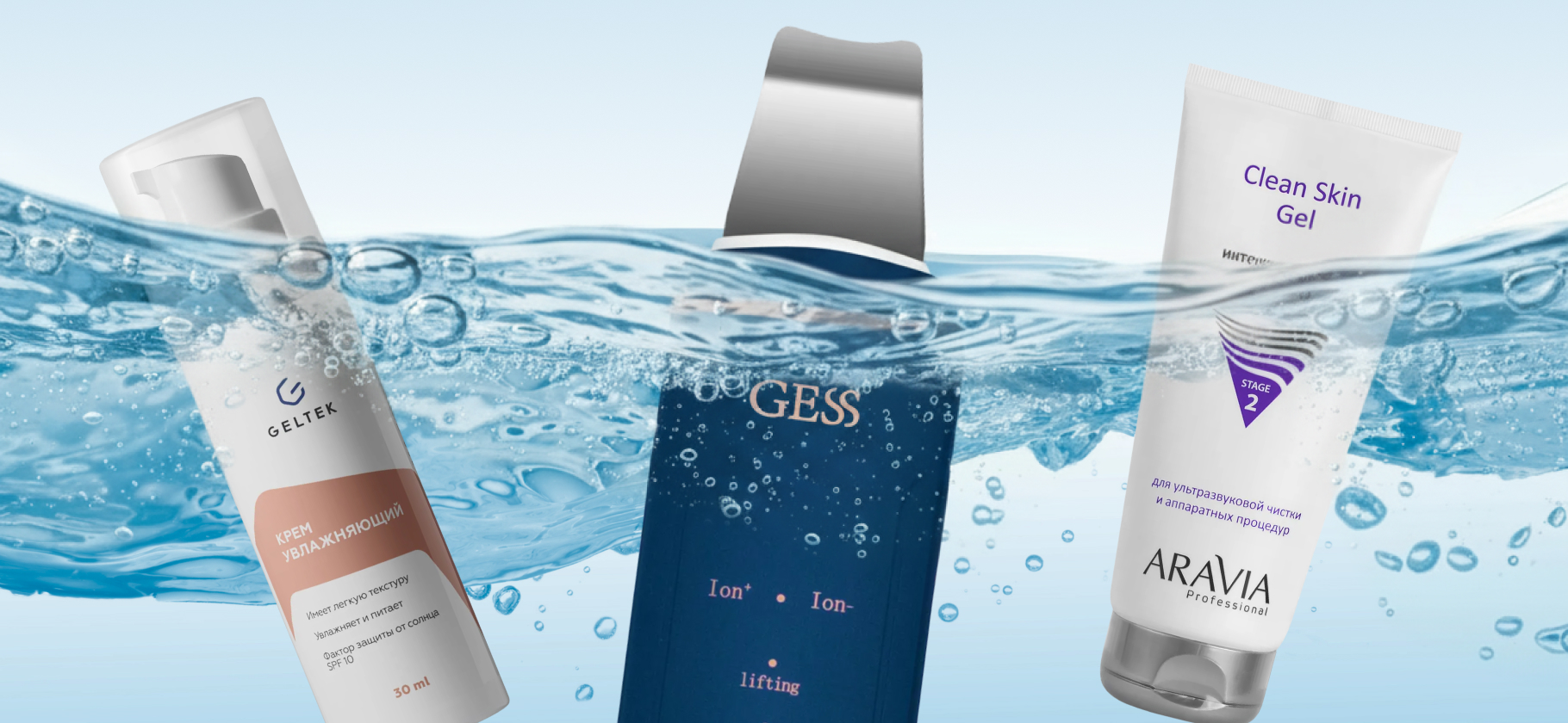 Ультразвуковая чистка лица: кому подходит и стоит ли​ покупать аппарат