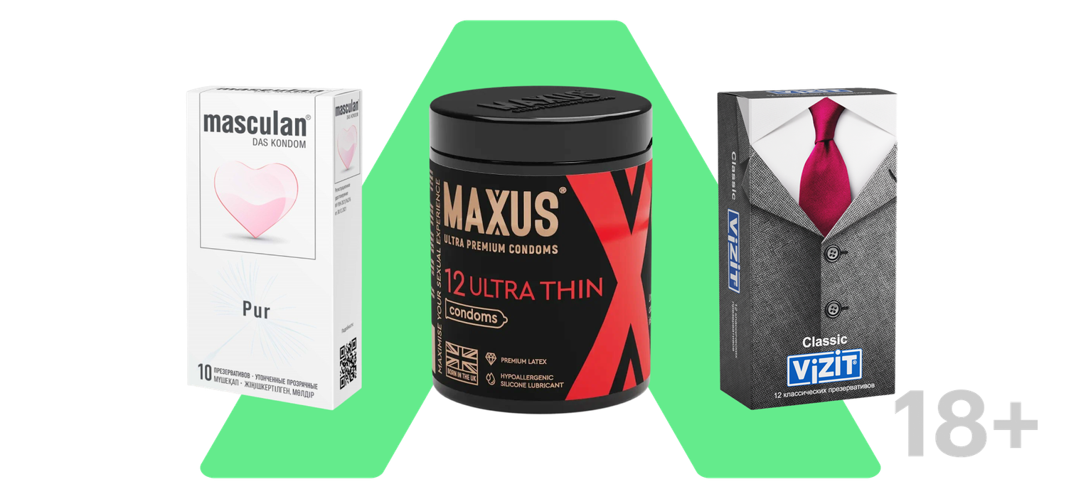 (18+) Тестируем презервативы 8 брендов: какие оказались прочными, а какие порвались