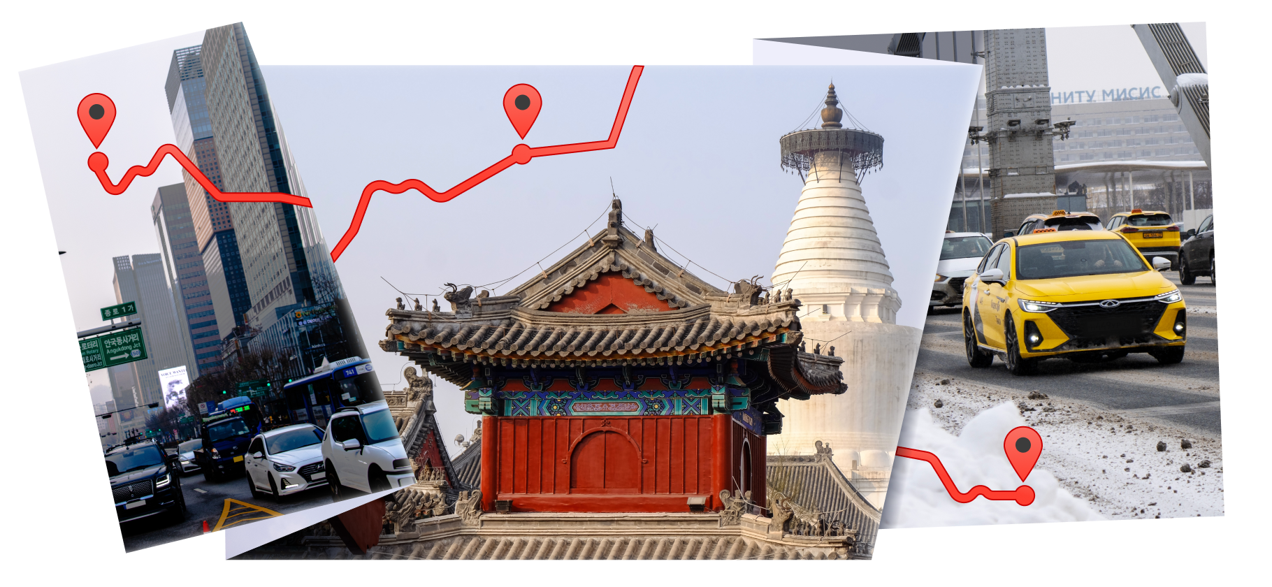 «Решили, что везу контра­банду»: как я добиралась из Сеула в Москву с пересадкой в Пекине