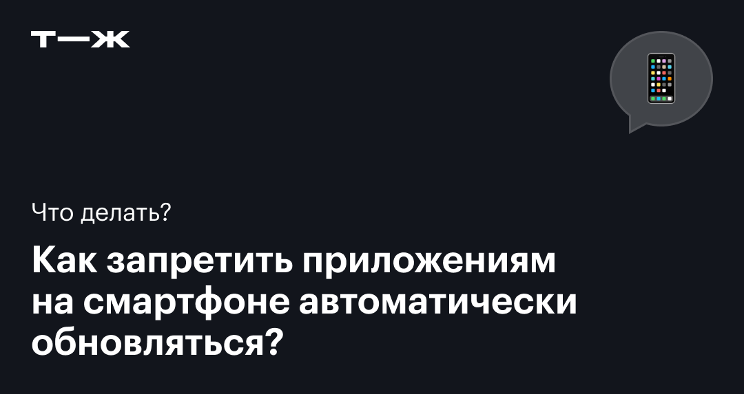 Ответы savinomuseum.ru: Нужно сделать автоматическое обновление страницы каждые 10 секунд