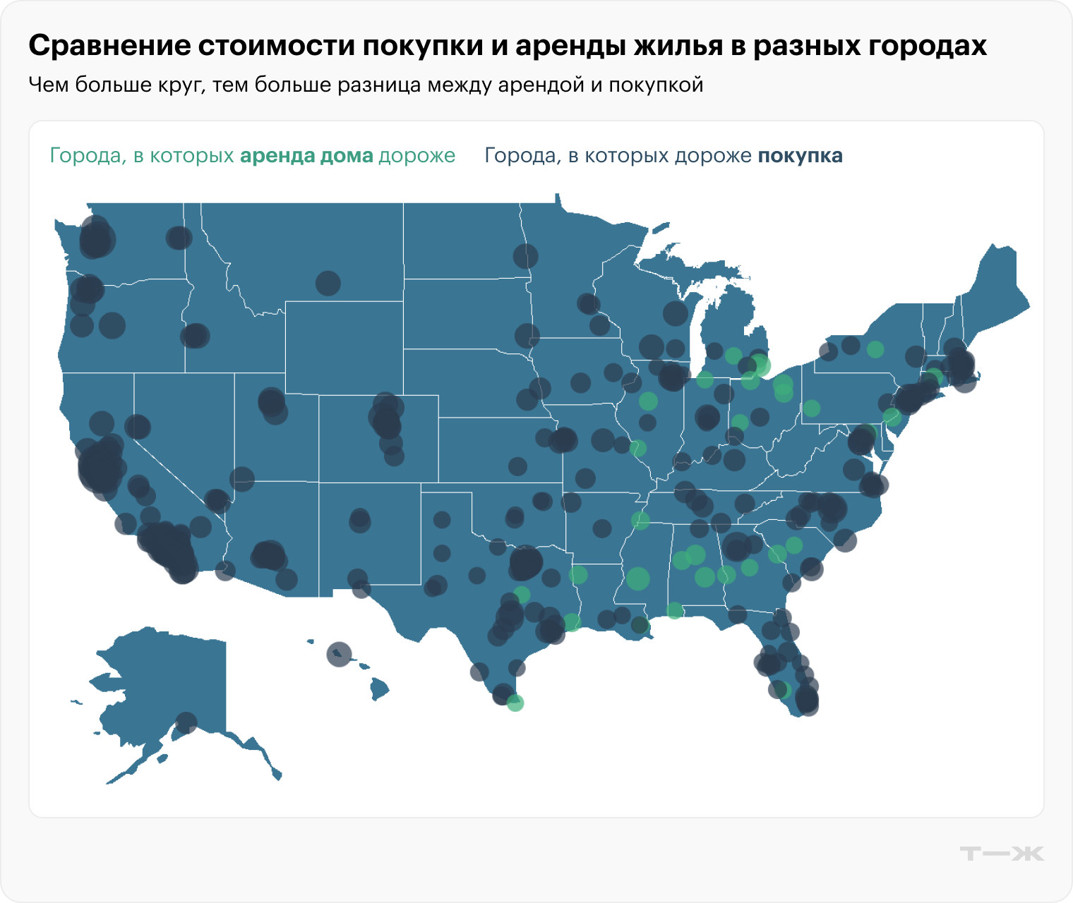 Источник: constructioncoverage.com