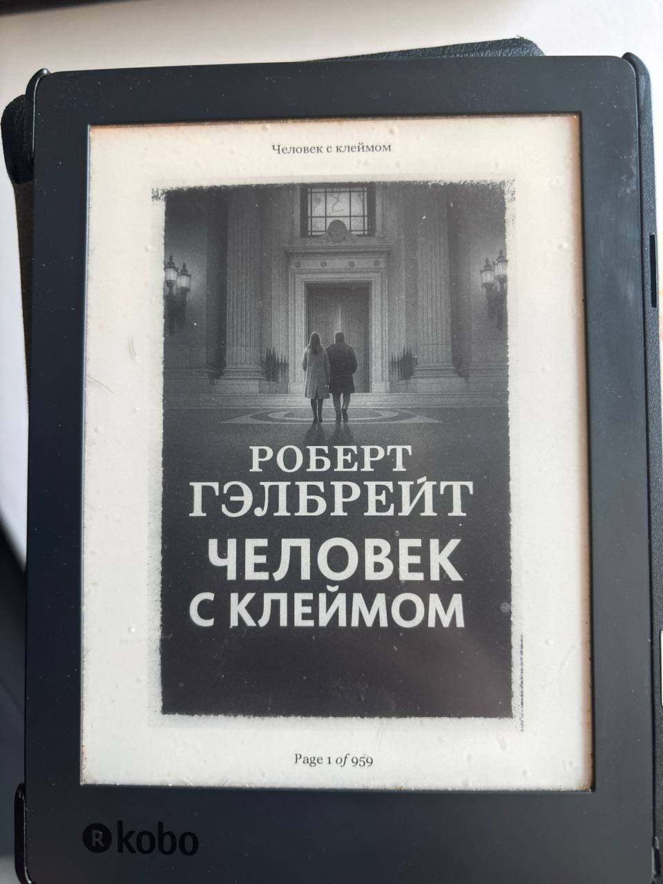 Книги марта: старые песни о главном