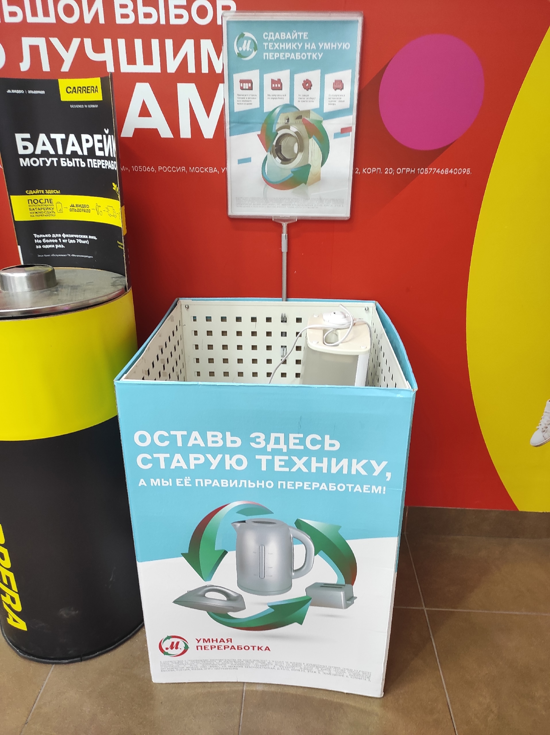 Мои экопривычки: сортирую отходы, отказываюсь от влажных салфеток и покупаю расходники из вторсырья