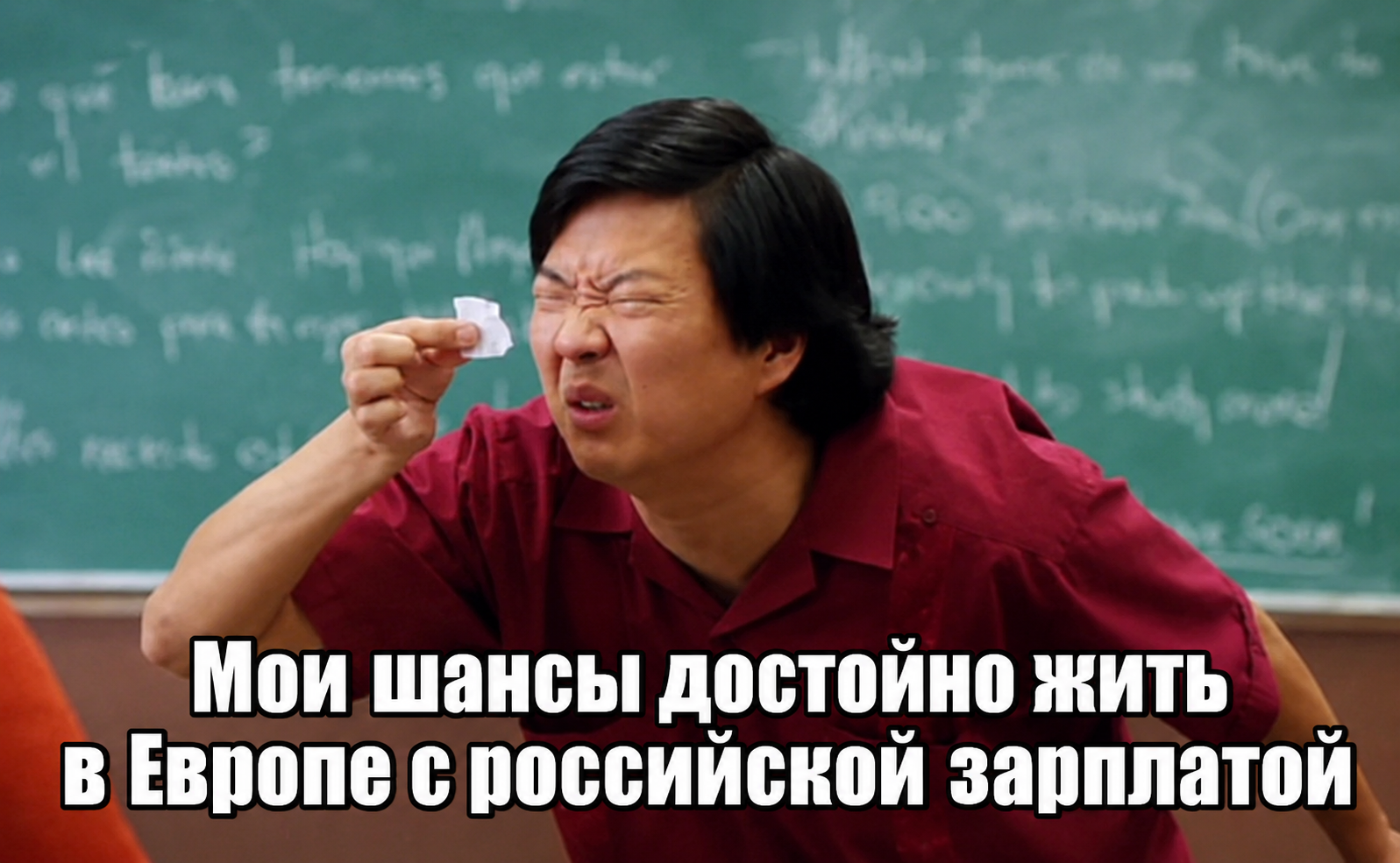К этому я не была готова: 5 привычных вещей, которые в Европе стоят неожиданно дорого